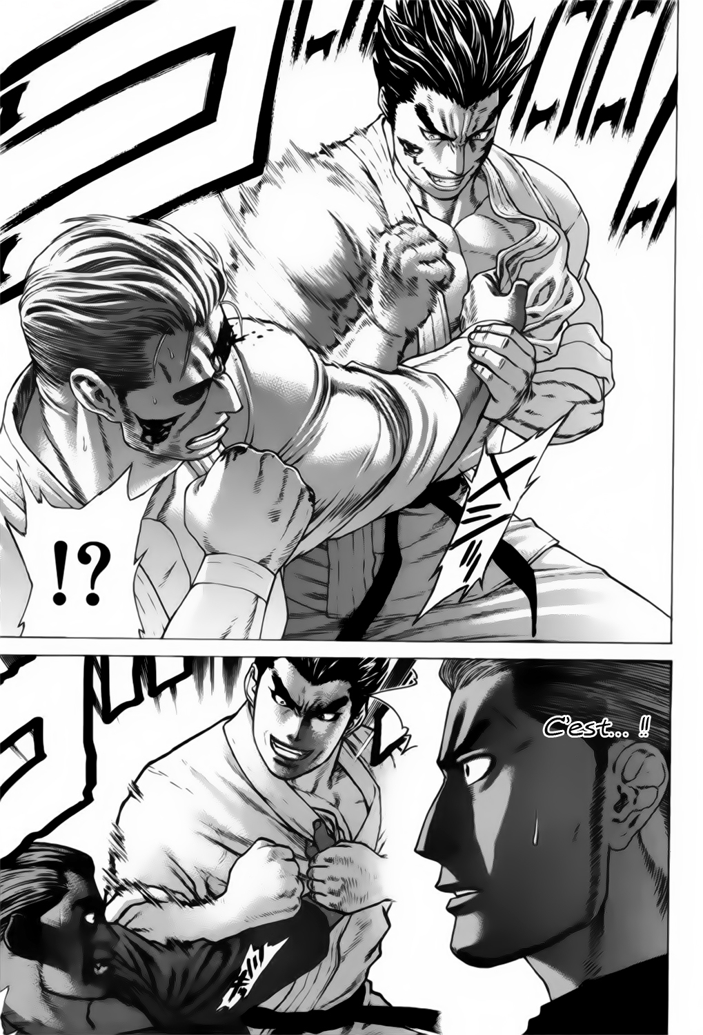 img Karate Shoukoushi Kohinata Minoru 15